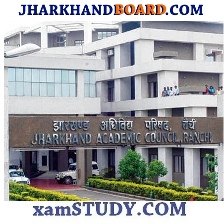 Jharkhand Board CLASS-11 PAPERS